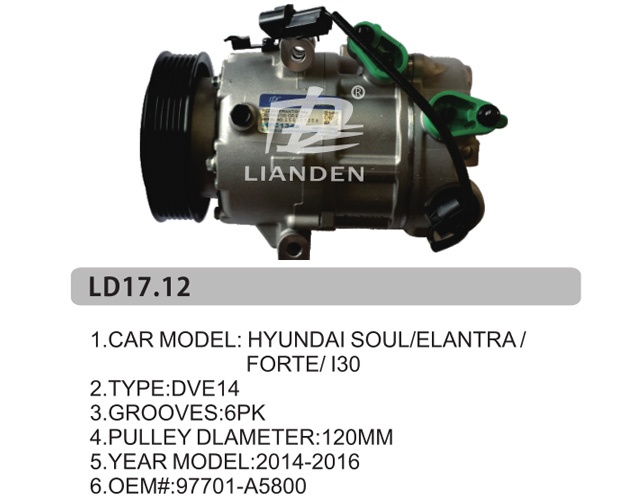 LD17.12